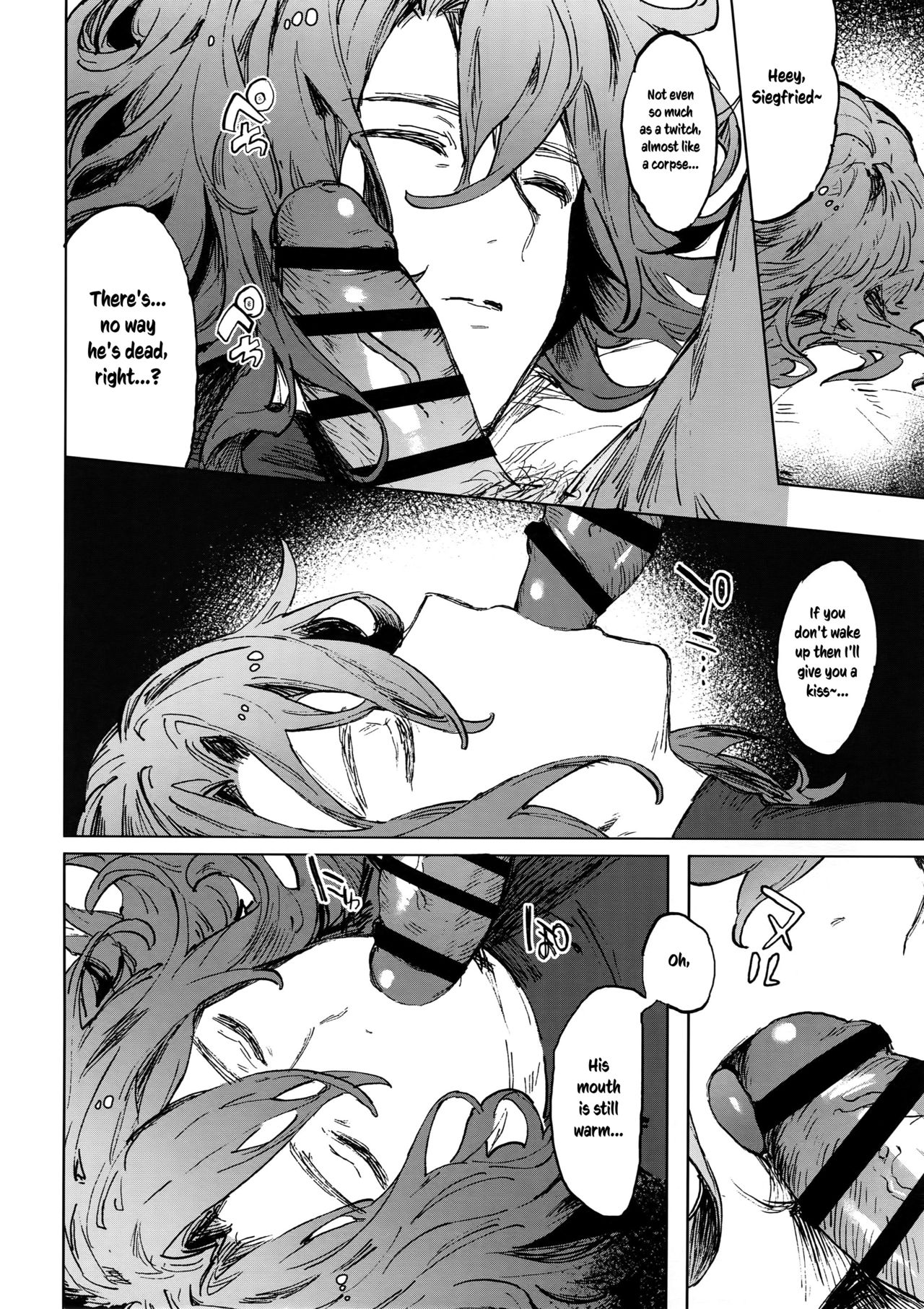 Sleep,Love,Heat,Eat, page 7 full