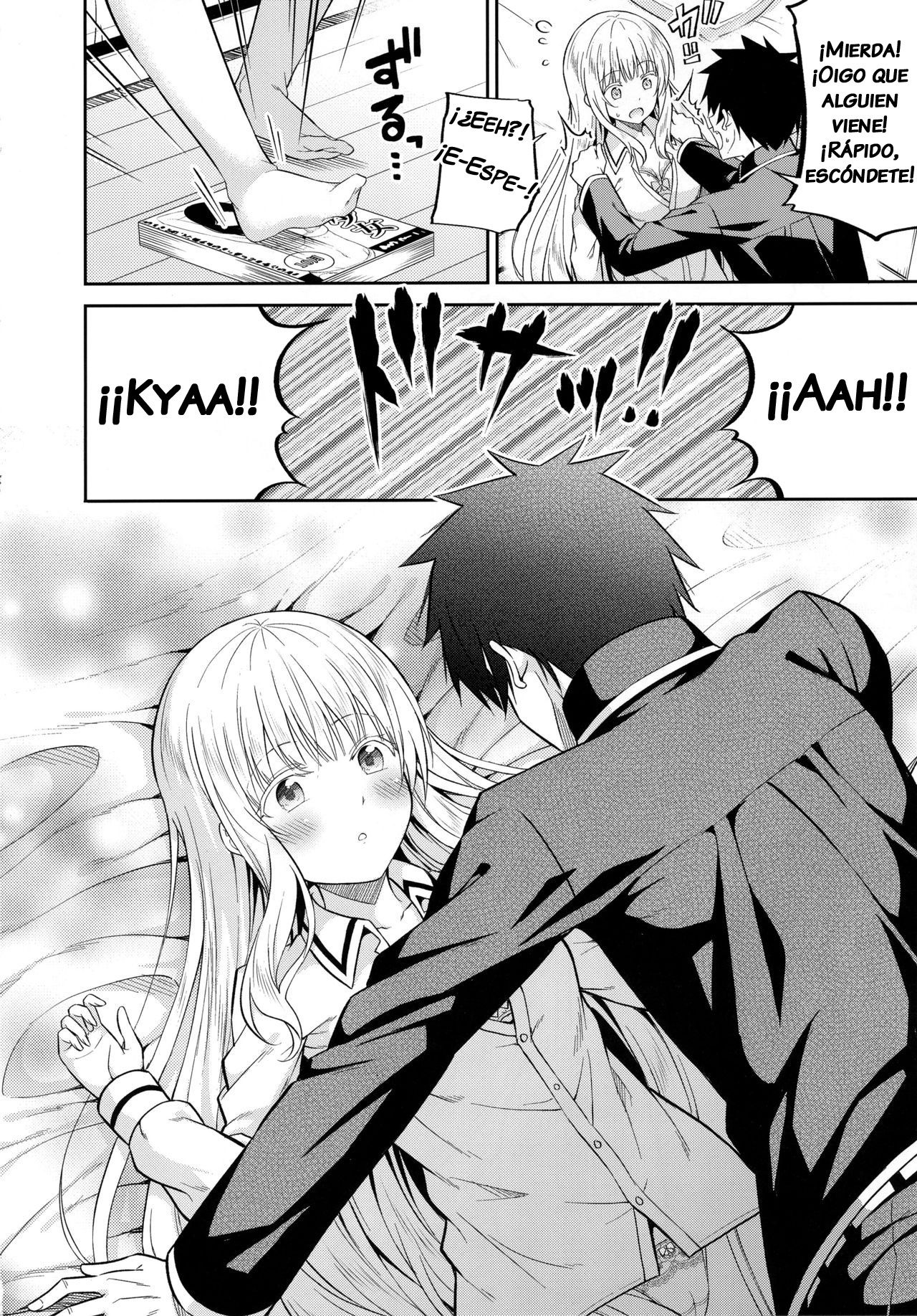 Erohon to Romio to Juliet page 8 full
