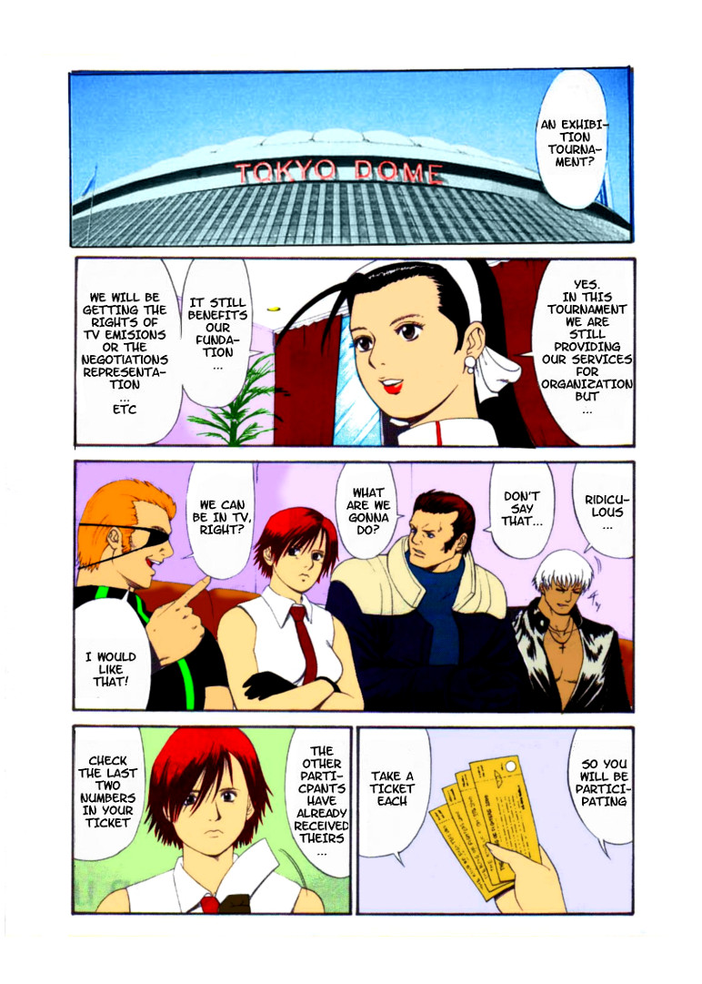 The Yuri & Friends 2000 page 4 full