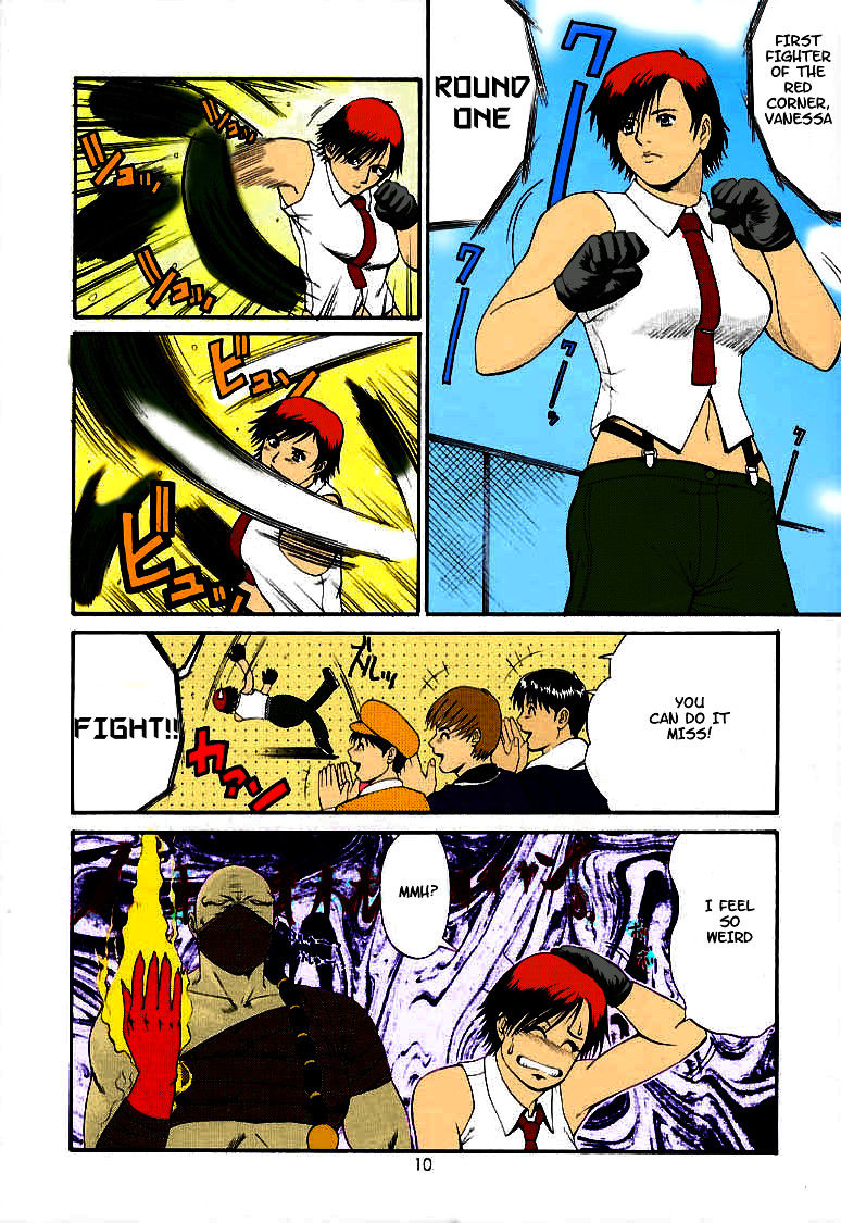 The Yuri & Friends 2000 page 9 full