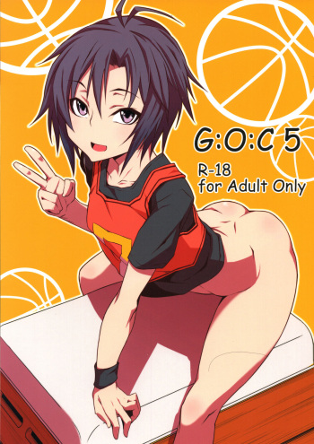 (C89) [Shiroi Yami (k-you)] G:O:C 5 (THE IDOLM@STER) cover