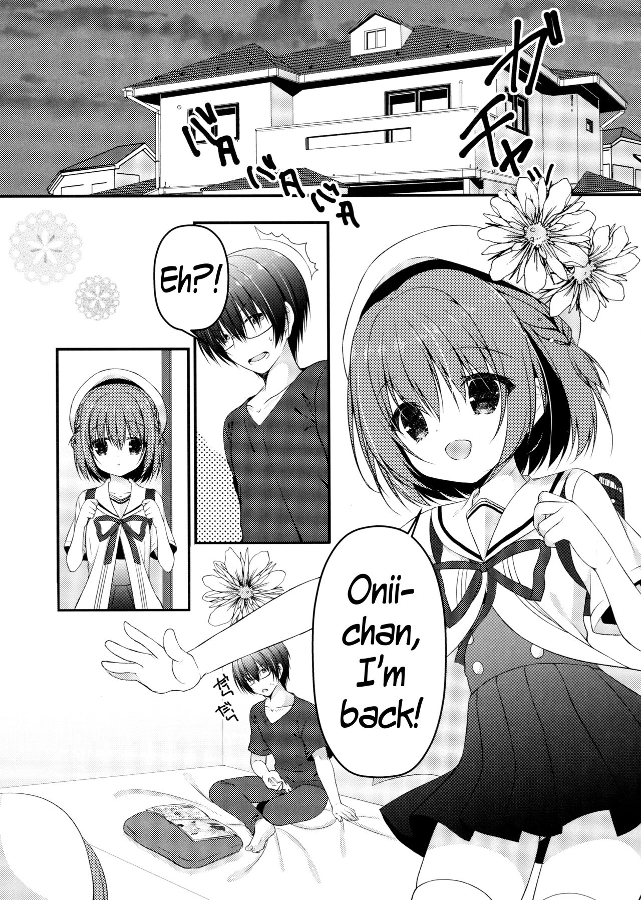 Onii-chan! H nano wa Ikemasen?! | Onii-chan! Wanna Fuck!? page 12 full