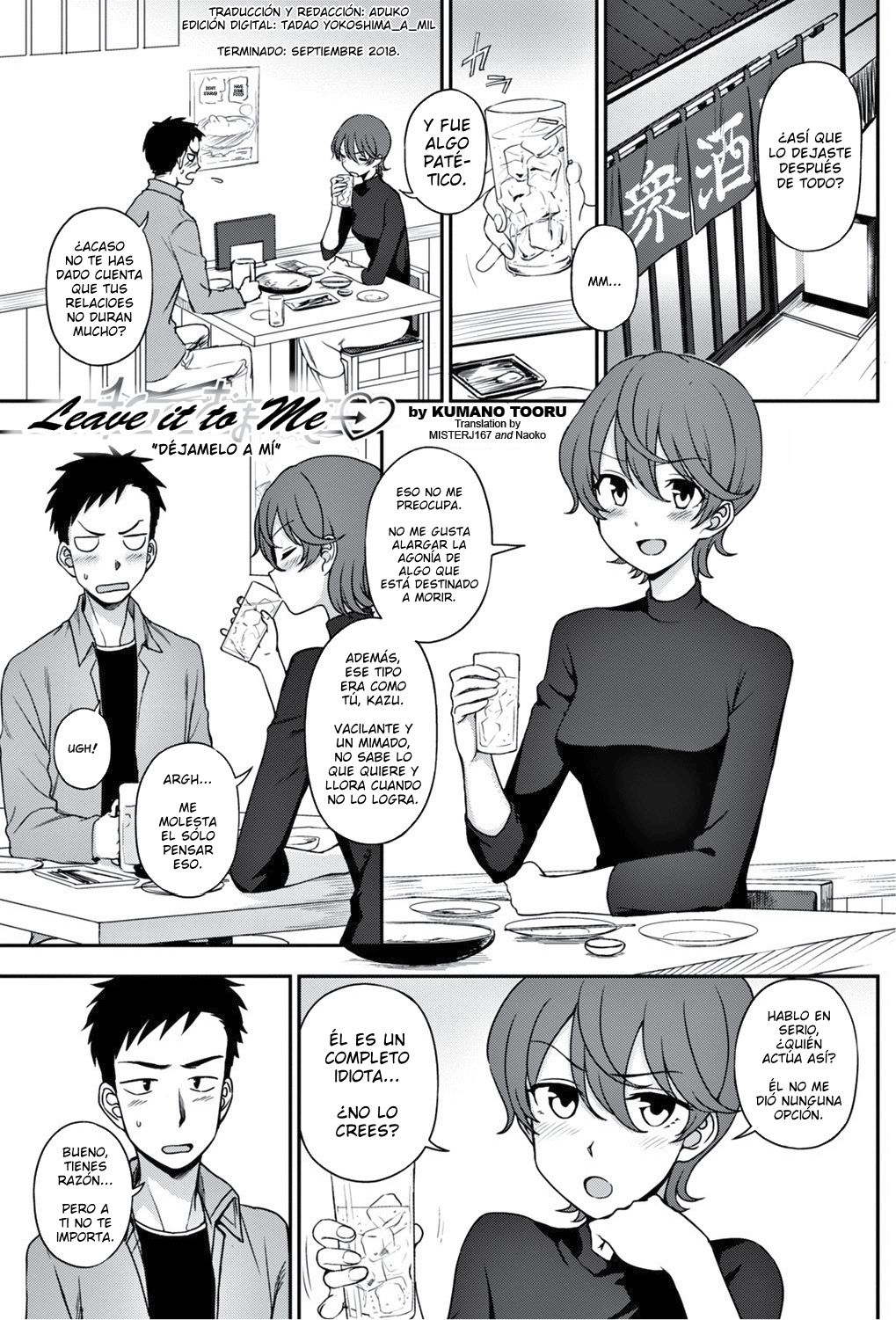 Watashi ni Omakase | Déjamelo a mí page 1 full