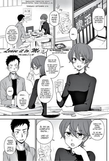 [Kumano Tooru] Watashi ni Omakase | Déjamelo a mí (COMIC Penguin Club 2017-10) [Spanish] [Digital] cover