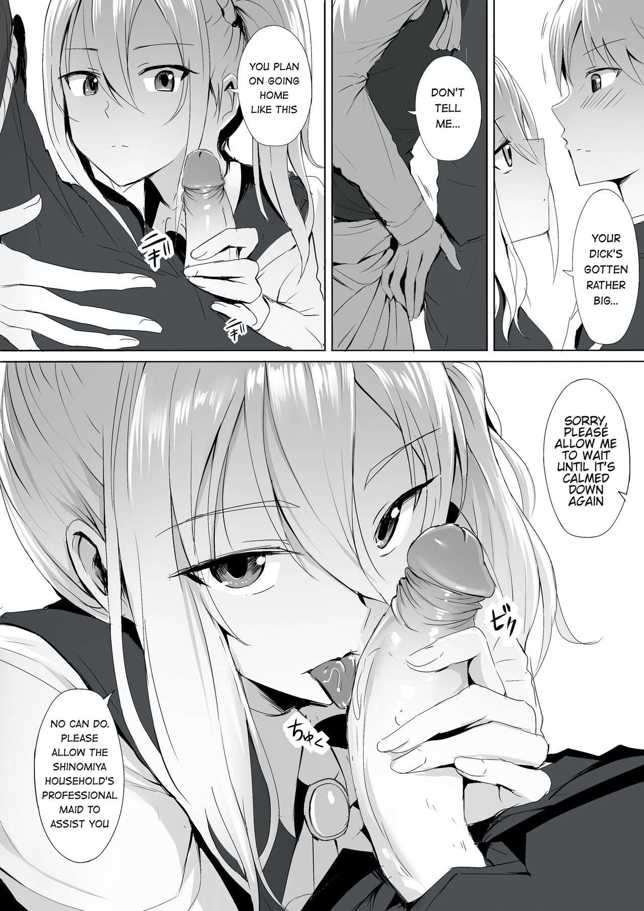 Shinomiya no Maid wa Tokojyouzu~ Professional Jintai Onahole page 7 full