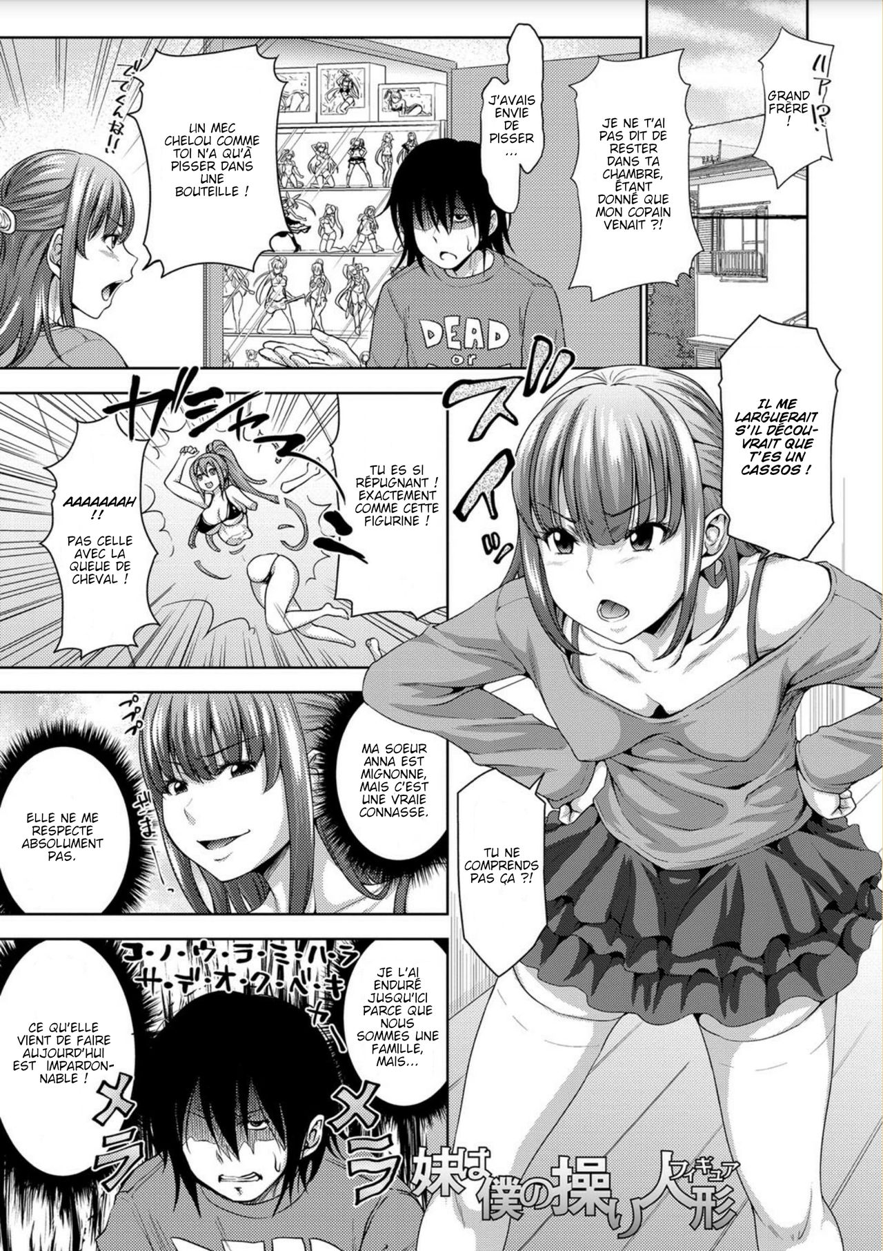 Imouto wa Boku no Ayatsuri Figure | My Sister Is My Puppet page 1 full