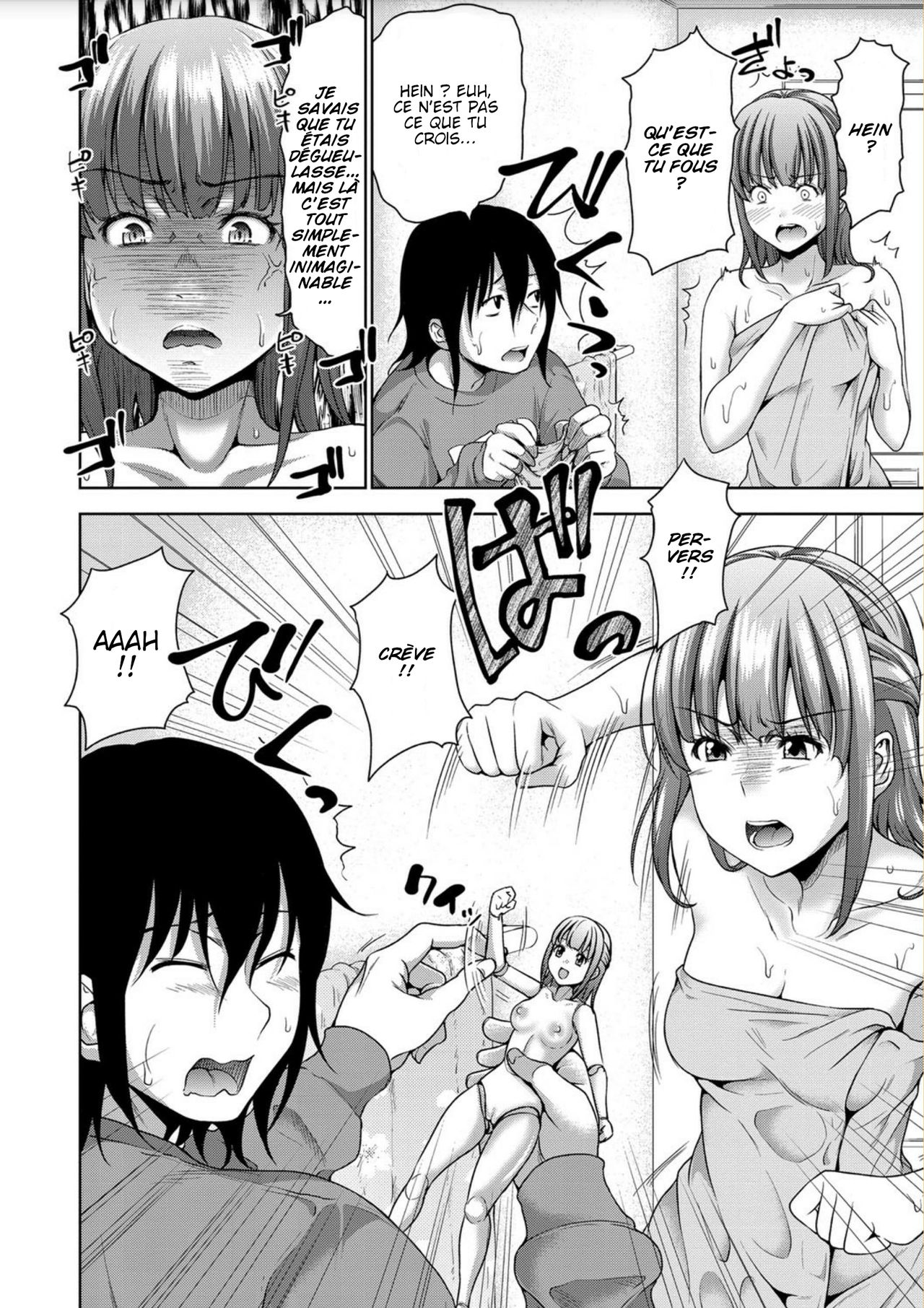 Imouto wa Boku no Ayatsuri Figure | My Sister Is My Puppet page 4 full