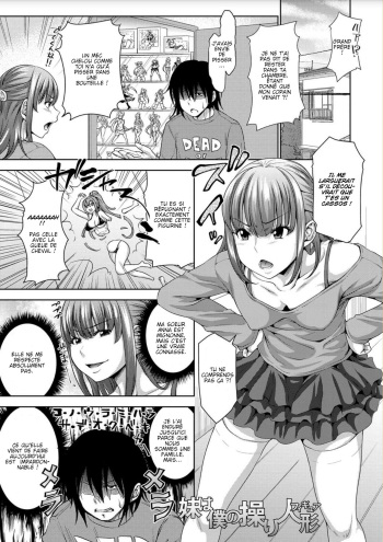 [Takuwan] Imouto wa Boku no Ayatsuri Figure | My Sister Is My Puppet (Sanshimai ShowTime -Moshi Ore ga 10 Nen mae no Sugata de Seishun Yarinaosetara-) [French] [Digital] cover