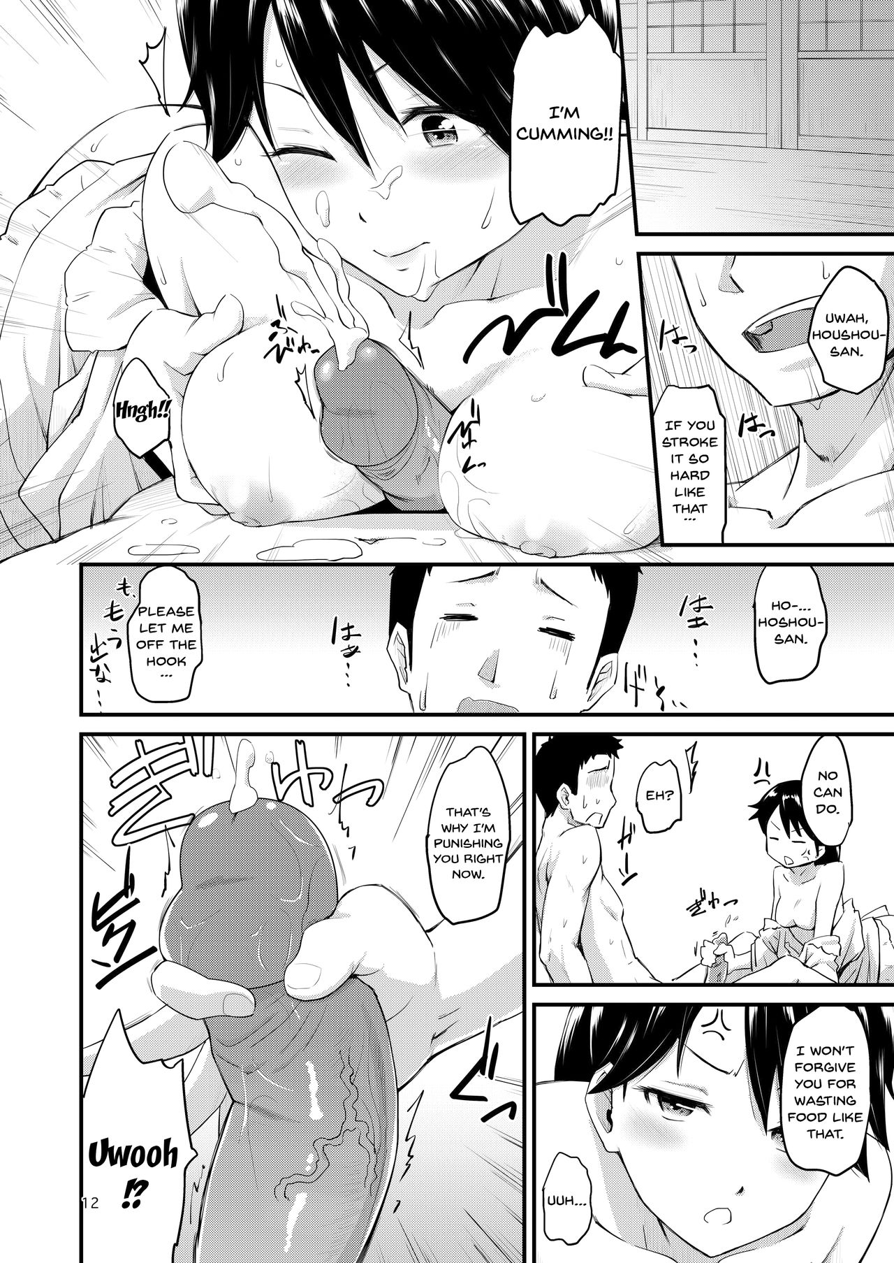 Houshou-san no Love-Love Days | Houshou-san's Love-Love Days page 11 full