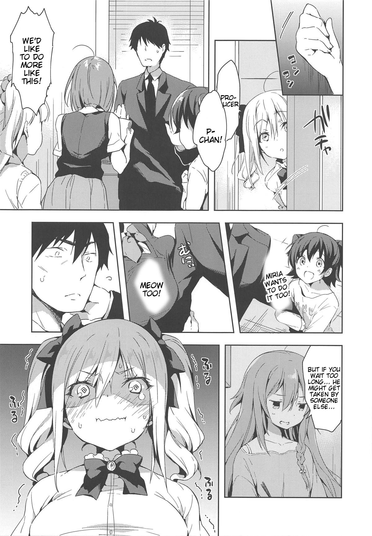 Suki Suki Daisuki! page 8 full