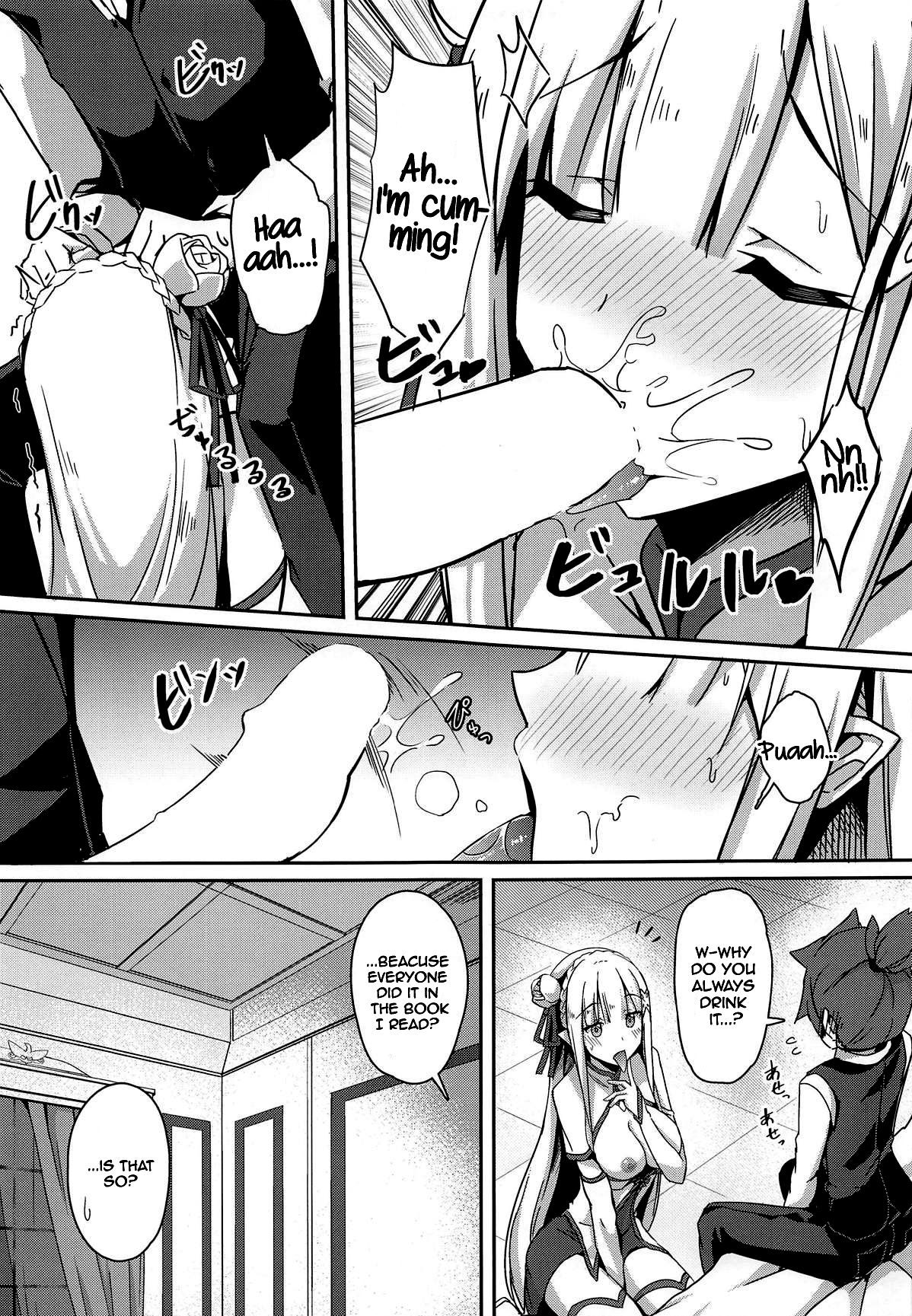 Majo no Nokoriga II page 10 full