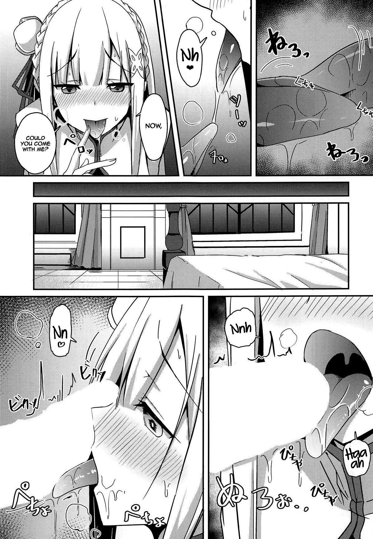 Majo no Nokoriga II page 8 full