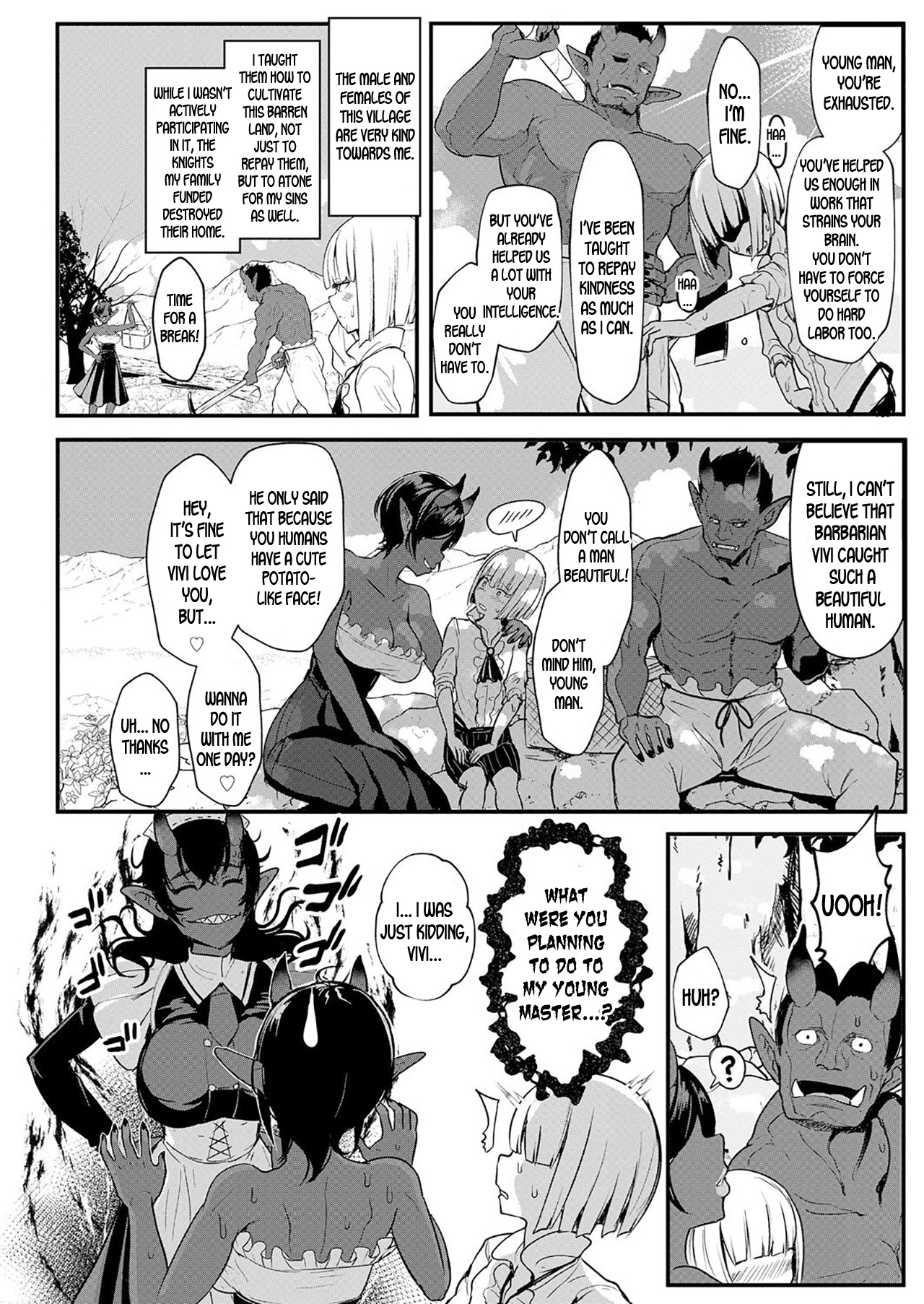 Aru Kizoku no Shiawase | A Certain Noble's Happiness page 8 full