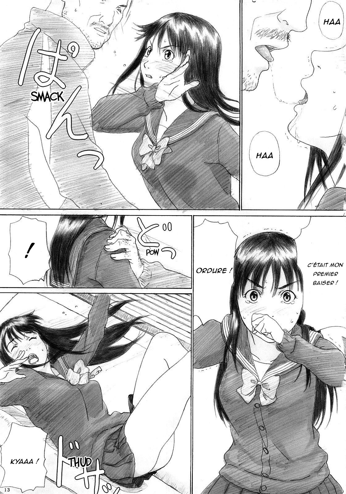 Binetsu no Mezame | Awakening a Slight Fever page 12 full