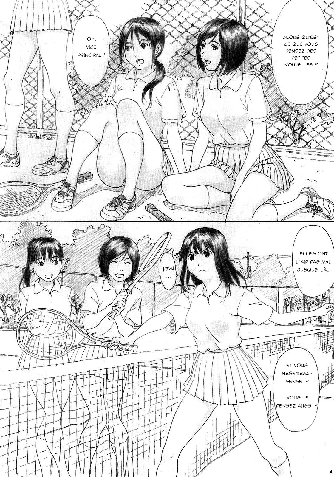 Binetsu no Mezame | Awakening a Slight Fever page 3 full