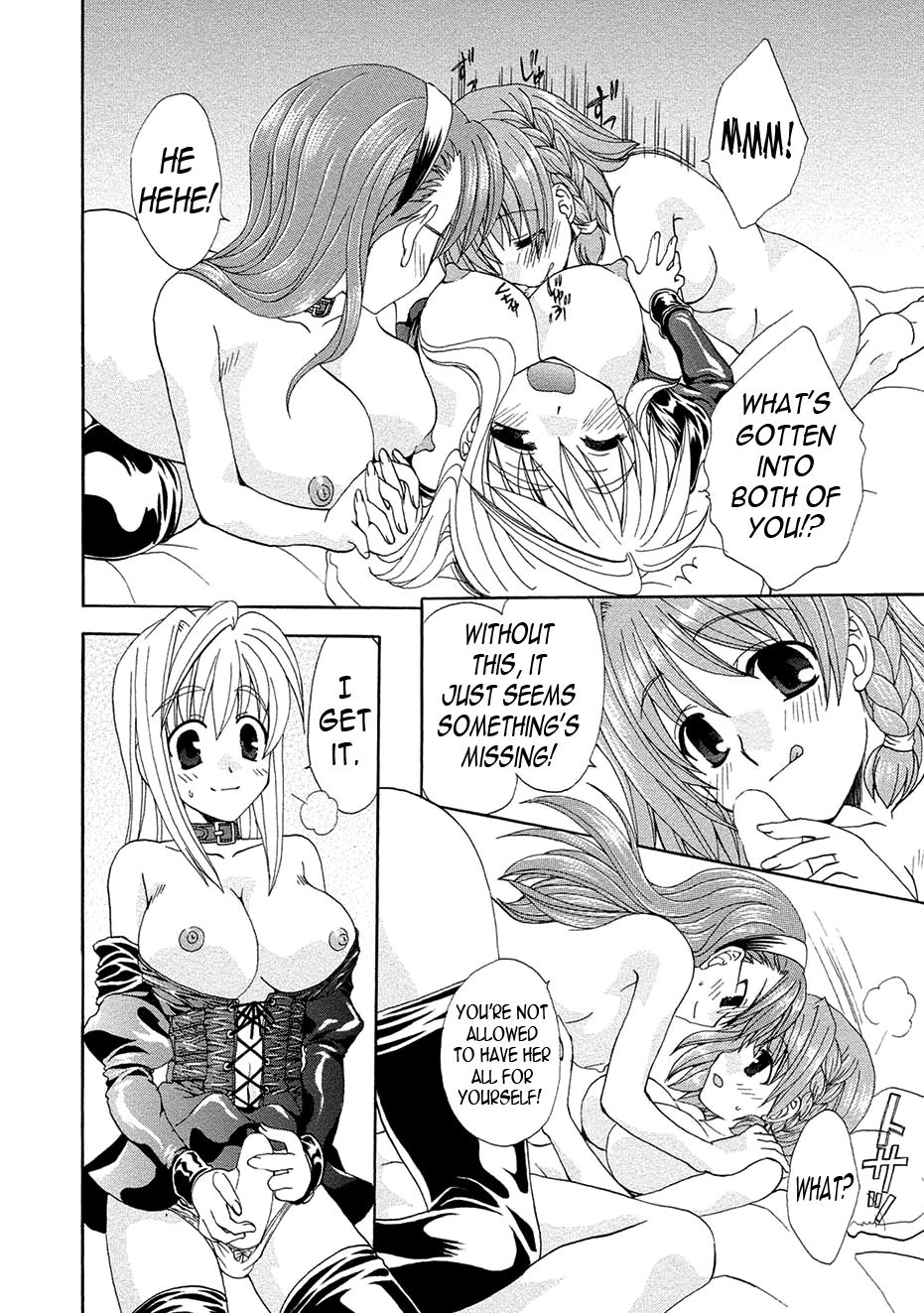 Kurenai Enamel Jogakuin Ch. 10 page 12 full