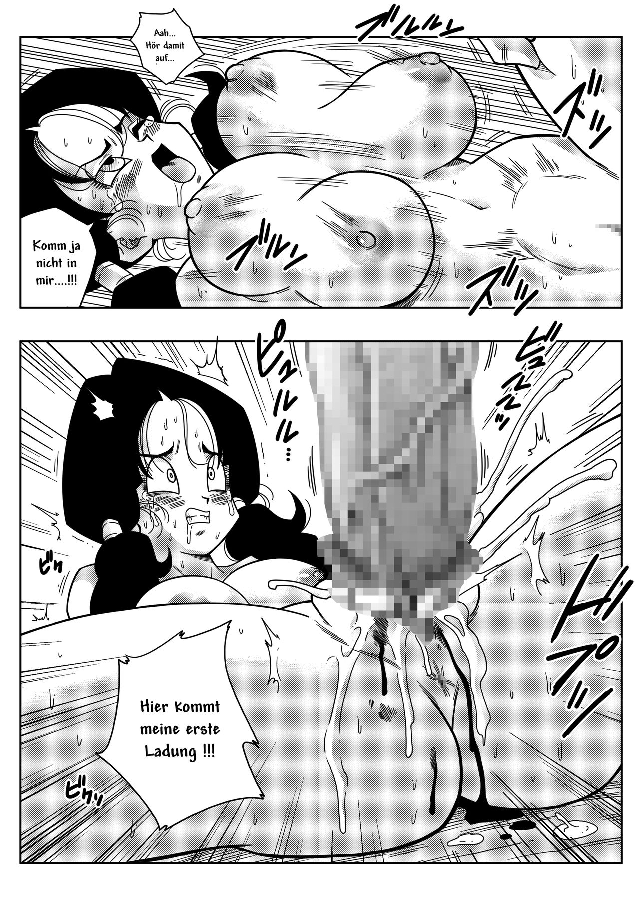 Heroine o Okashichae! | RAPE THE HEROINE! page 11 full