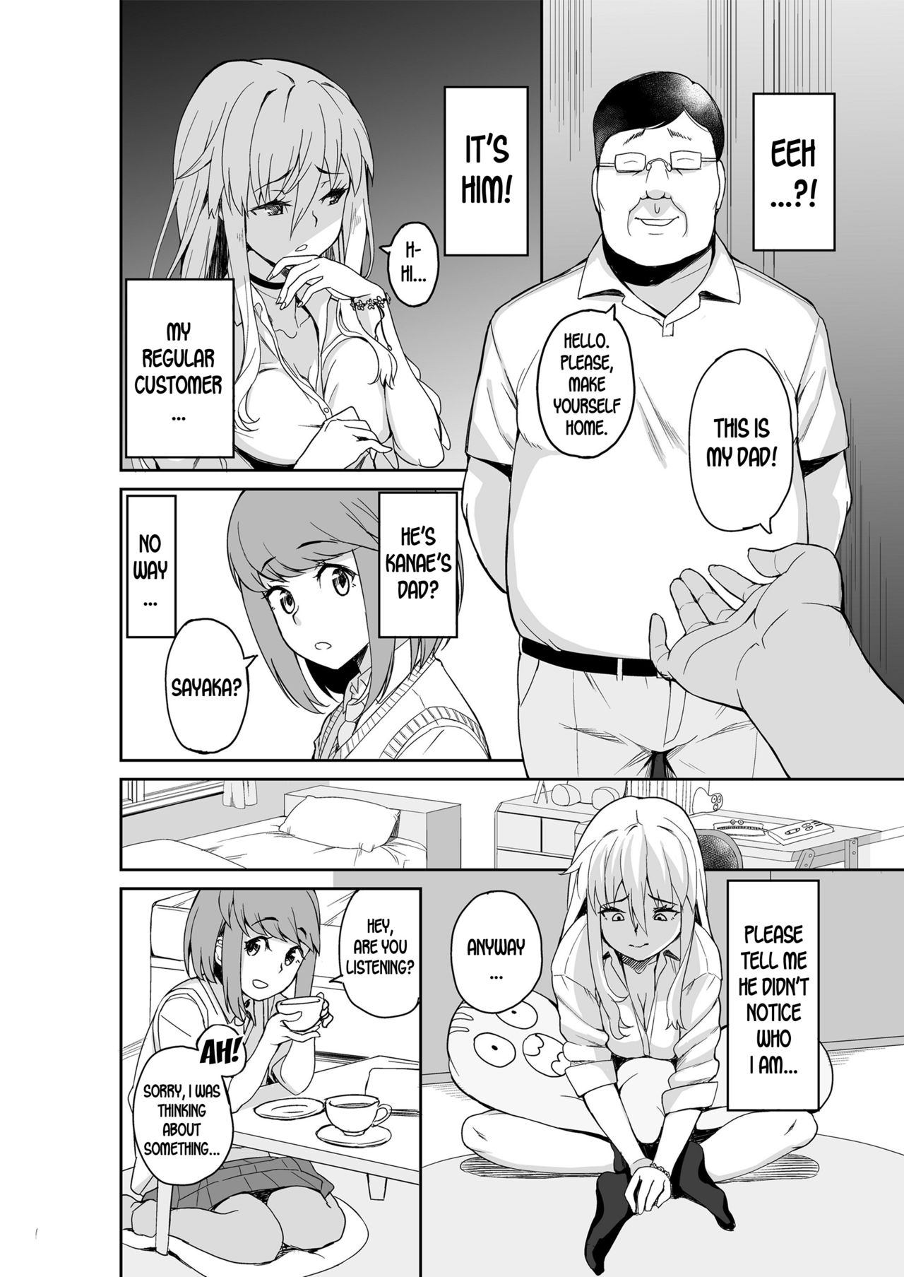 Motoyan JK Saki page 5 full