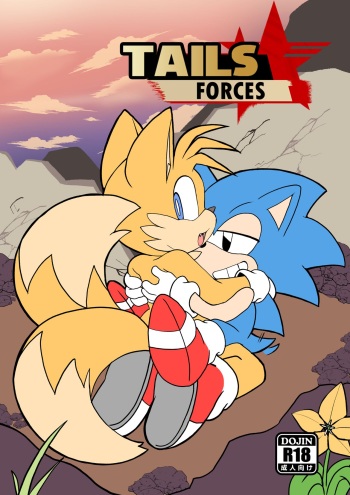 [Senshion] TAILS FORCES cover