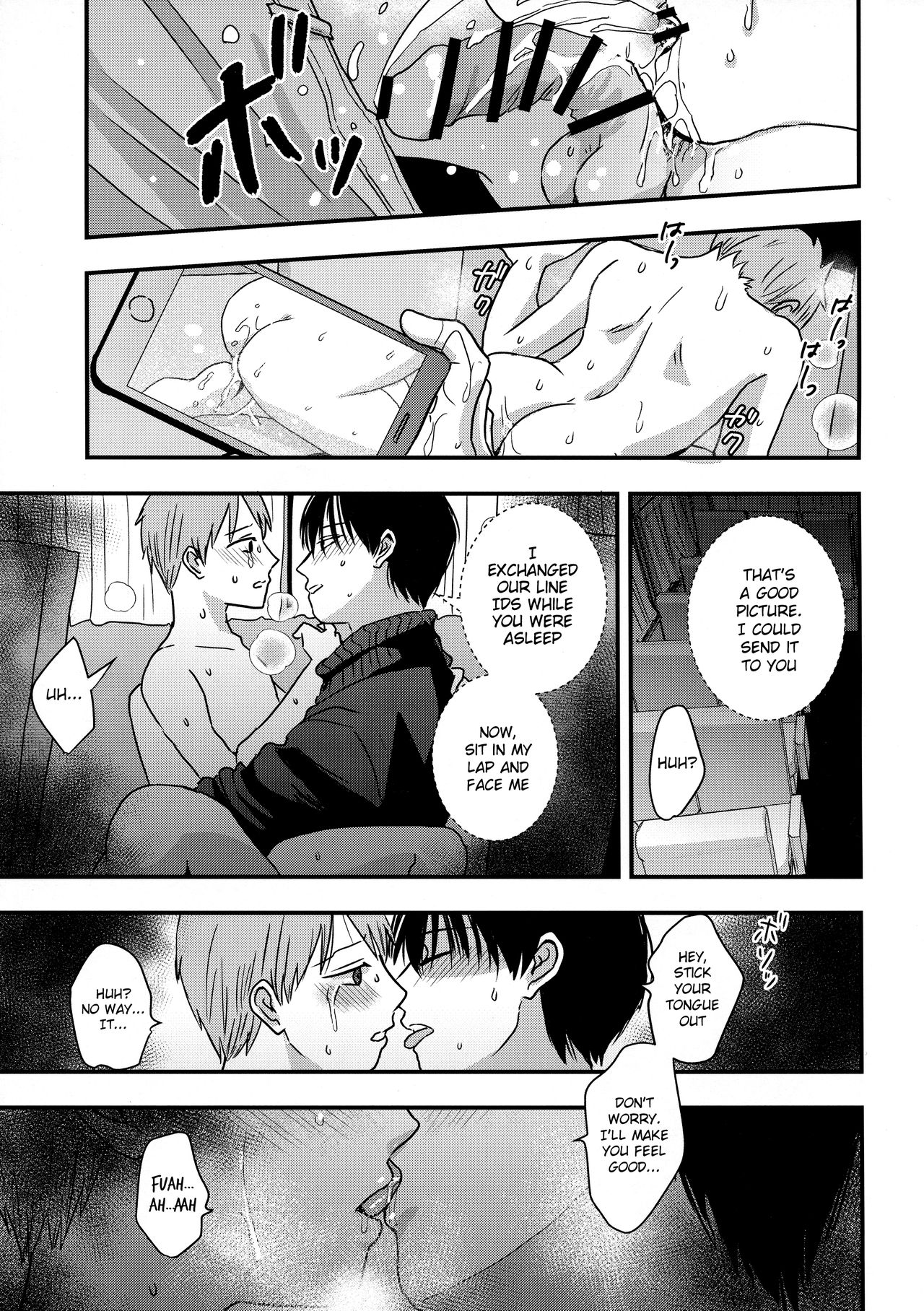 Yokujou Non-stop Bus page 11 full
