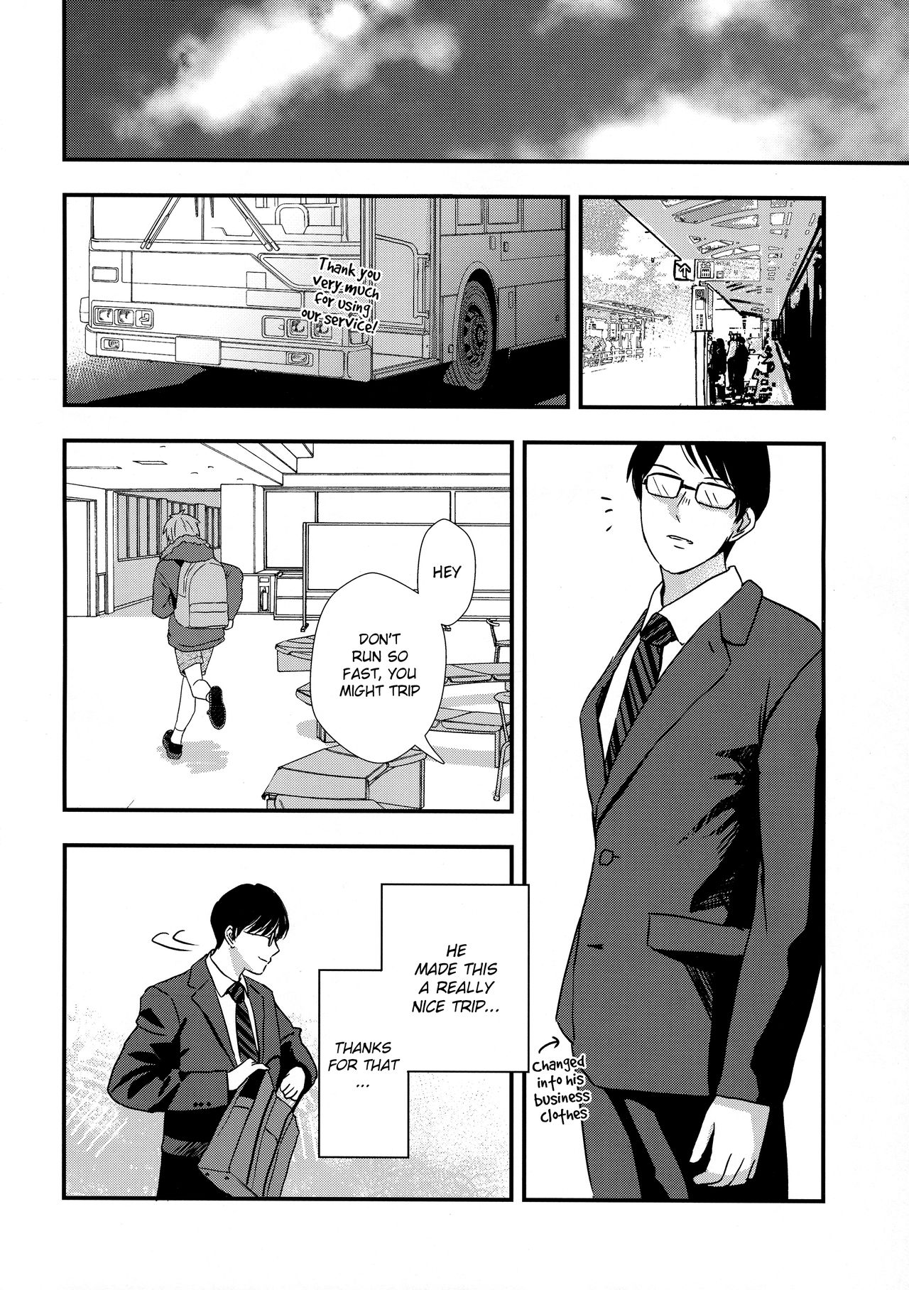 Yokujou Non-stop Bus page 12 full