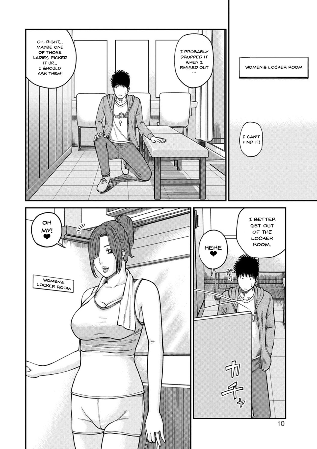 Momojiri Danchi Mama-san Volley Doukoukai - Mom's Volley Ball | Momojiri District Mature Women's Volleyball Club page 8 full