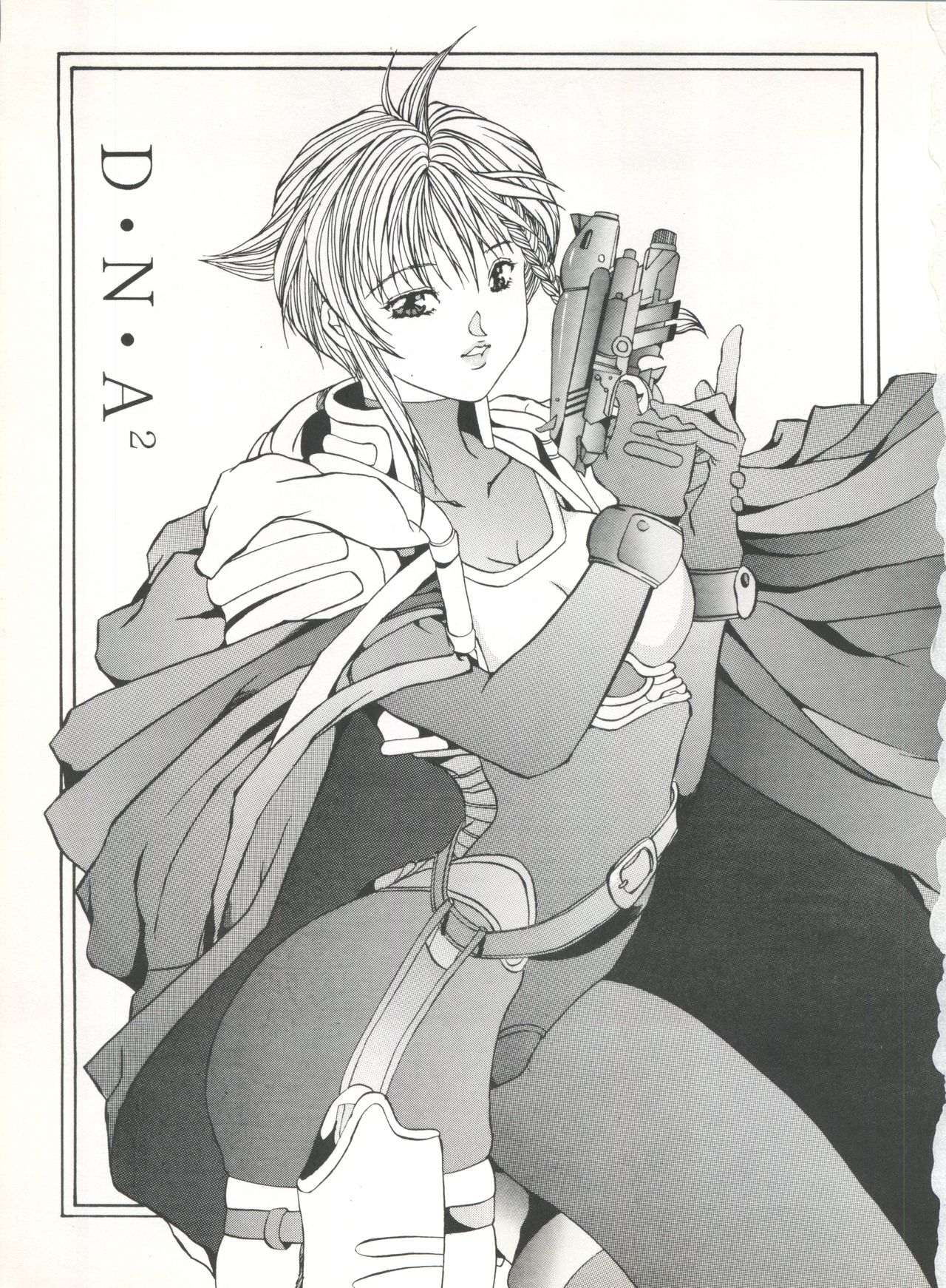 DESTINY page 4 full