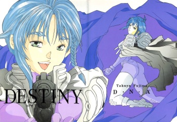 [ESSENTIA (Fujima Takuya)] DESTINY (DNA²) cover