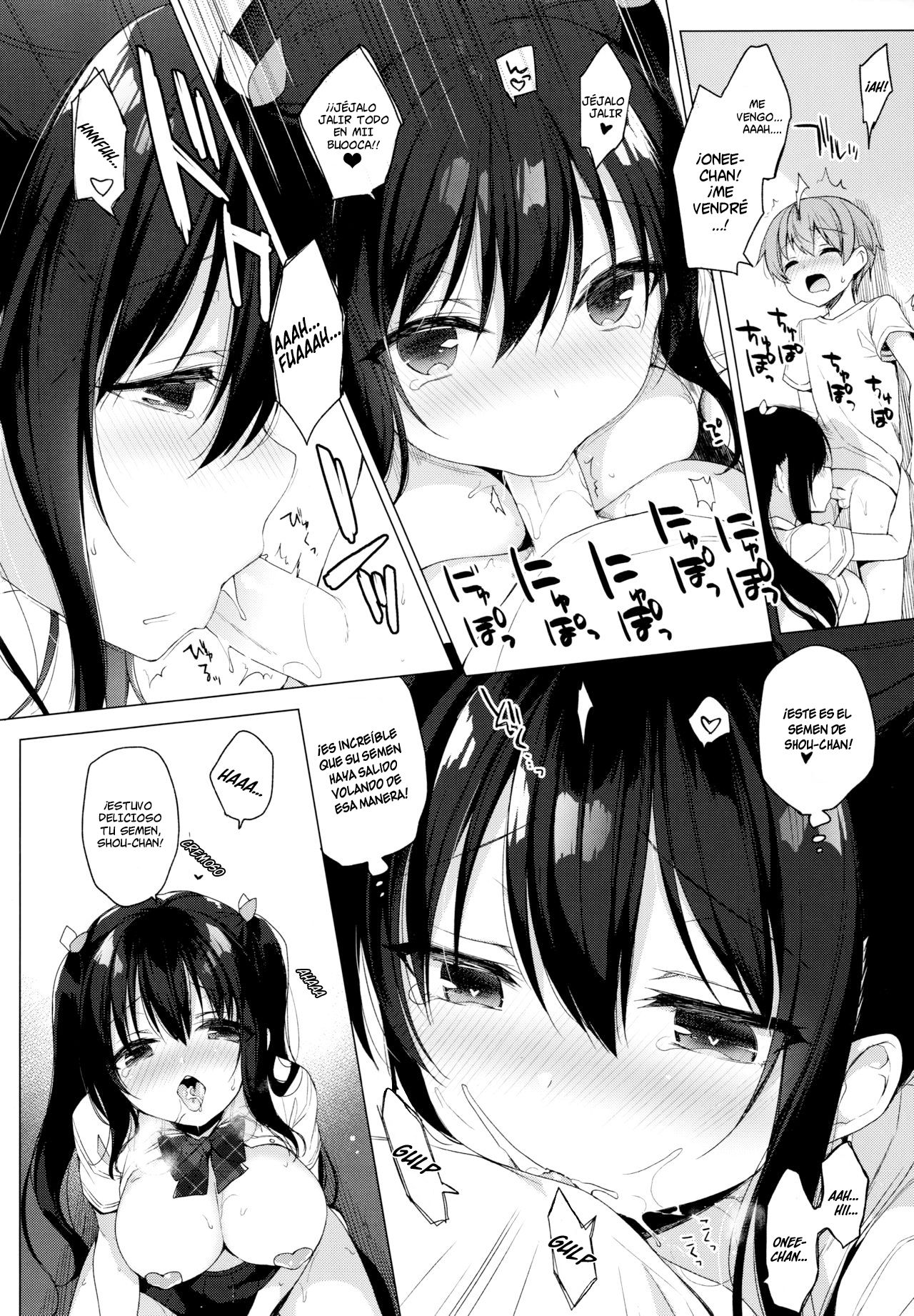 Succubus-kei Onee-chan wa Misetagari page 12 full