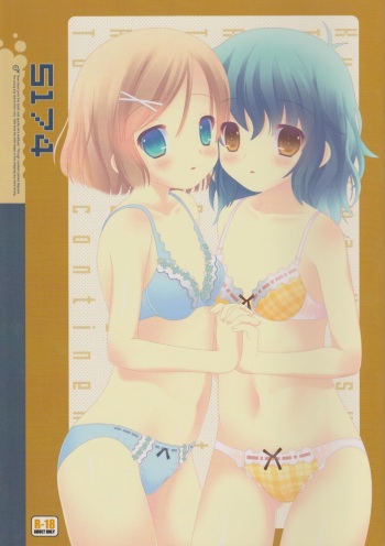 (C81) [Tokyo Continent (Kurasawa Kyosyo)] 5174 cover