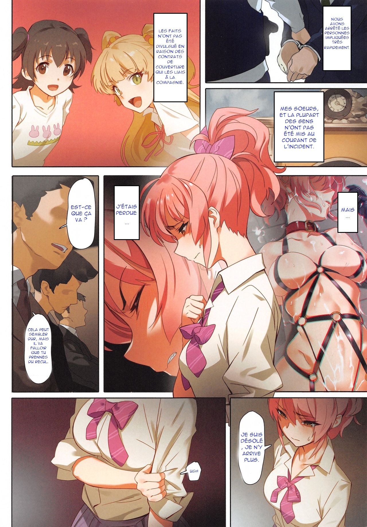 Damashiuchi II page 4 full