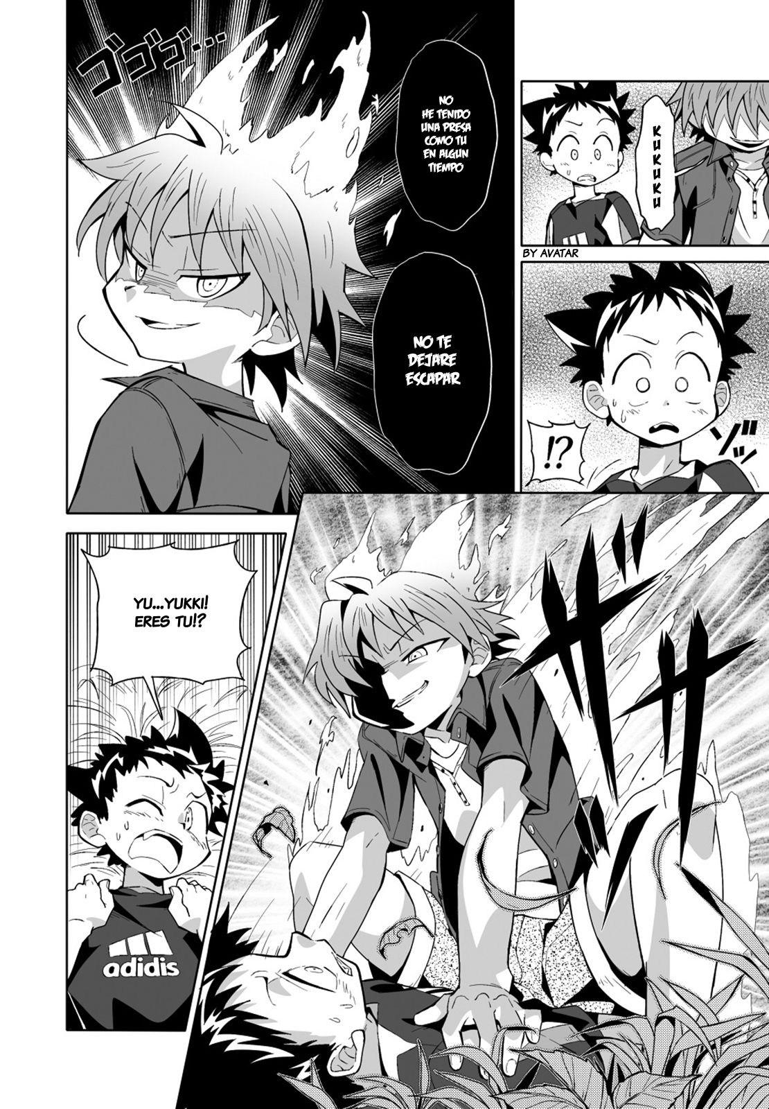 School Boys! Kitsunetsuki Hen page 12 full