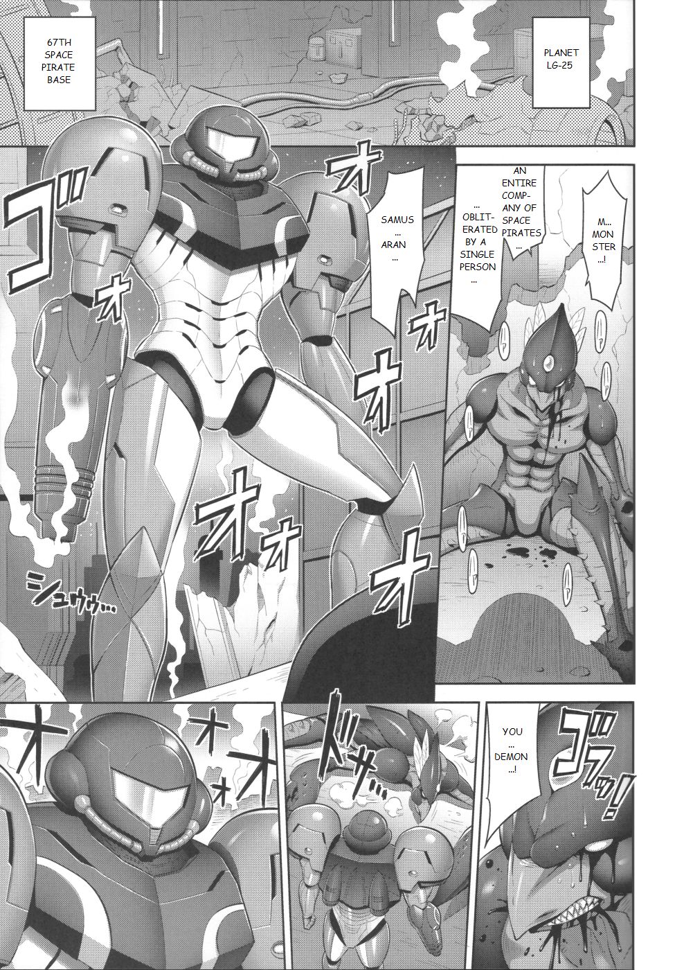 Zero Gravity page 2 full