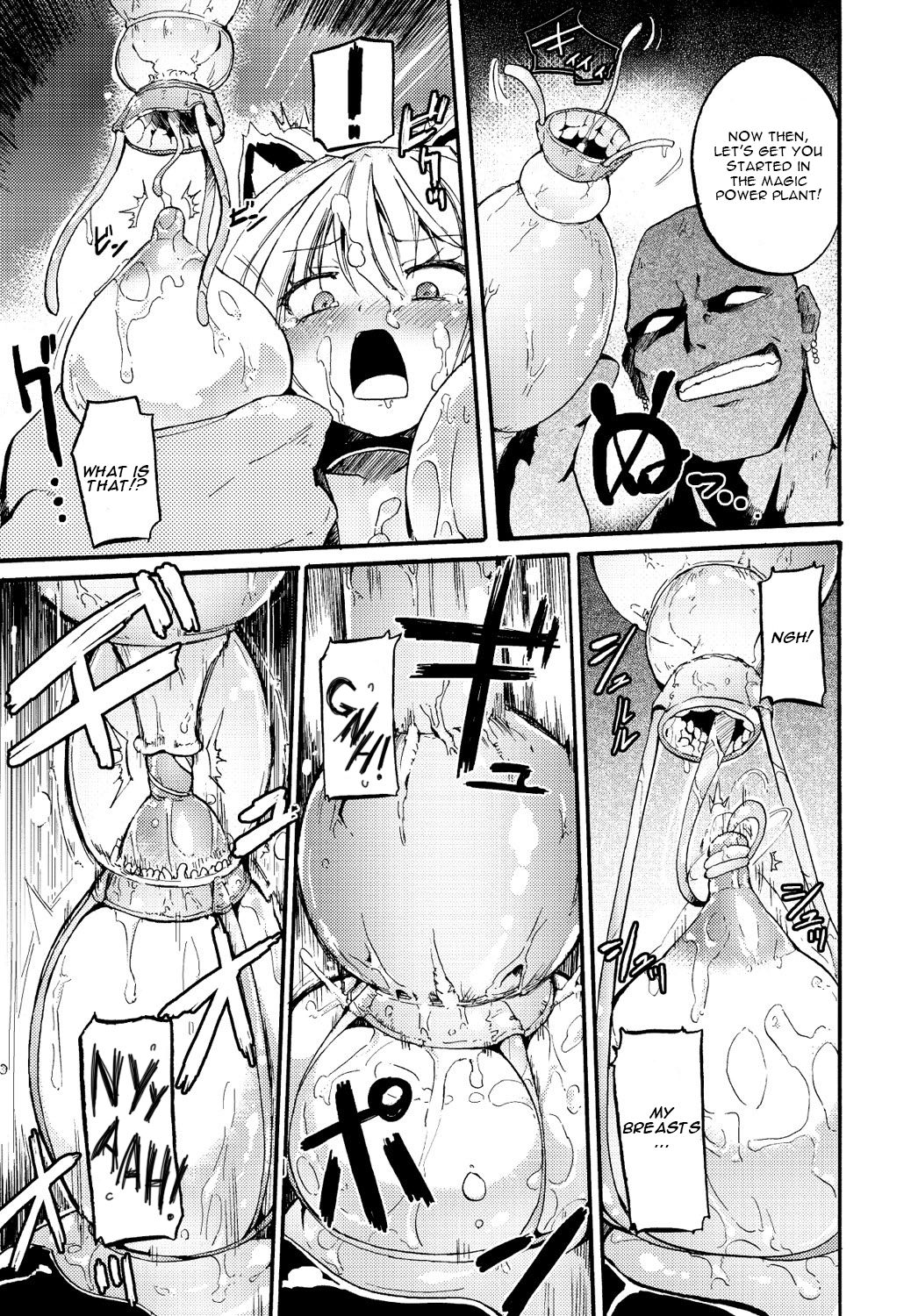 Magic Plant -Biological Magic Generator- page 5 full