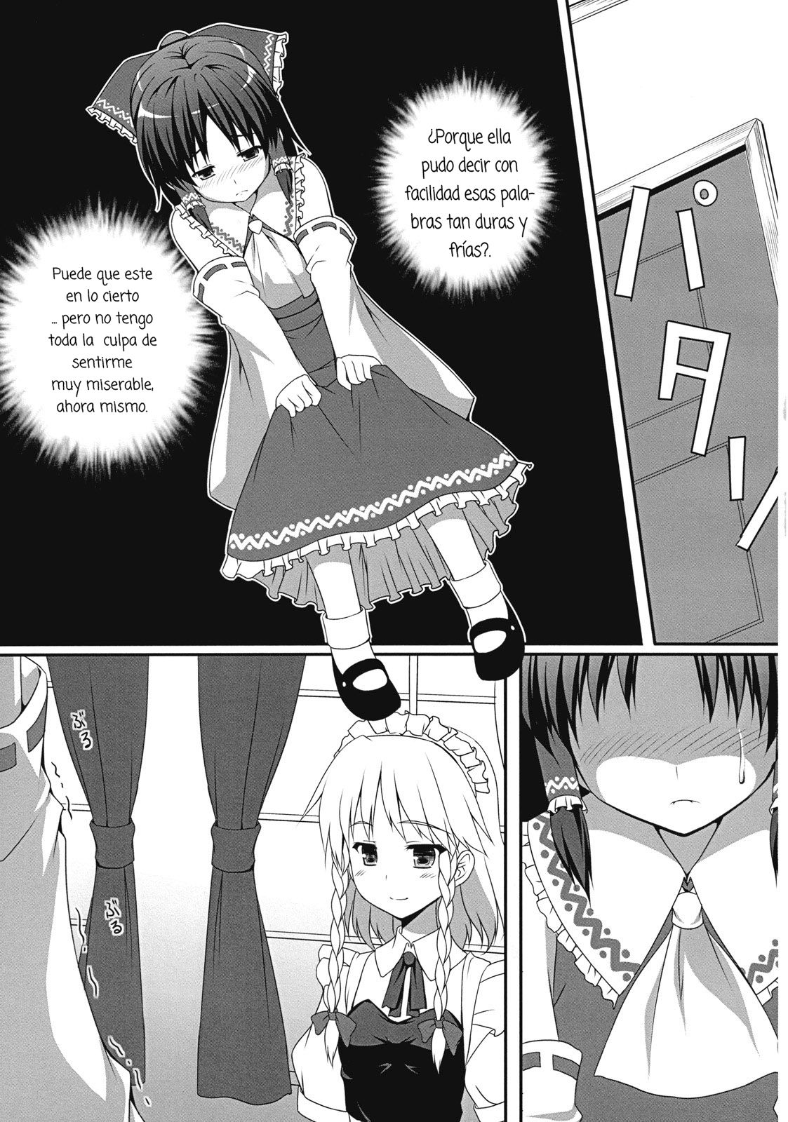 Ihen ga Michi o Yattekuru | Strange Occurrences This Way Comes Part 1 page 11 full
