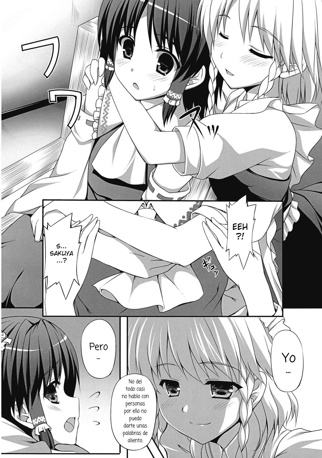 Ihen ga Michi o Yattekuru | Strange Occurrences This Way Comes Part 1 page 12 full