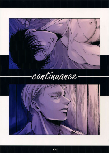 (Dai 19 Kai Hekigai Chousa Haku) [13 (Atai)] continuance (Shingeki no Kyojin) cover
