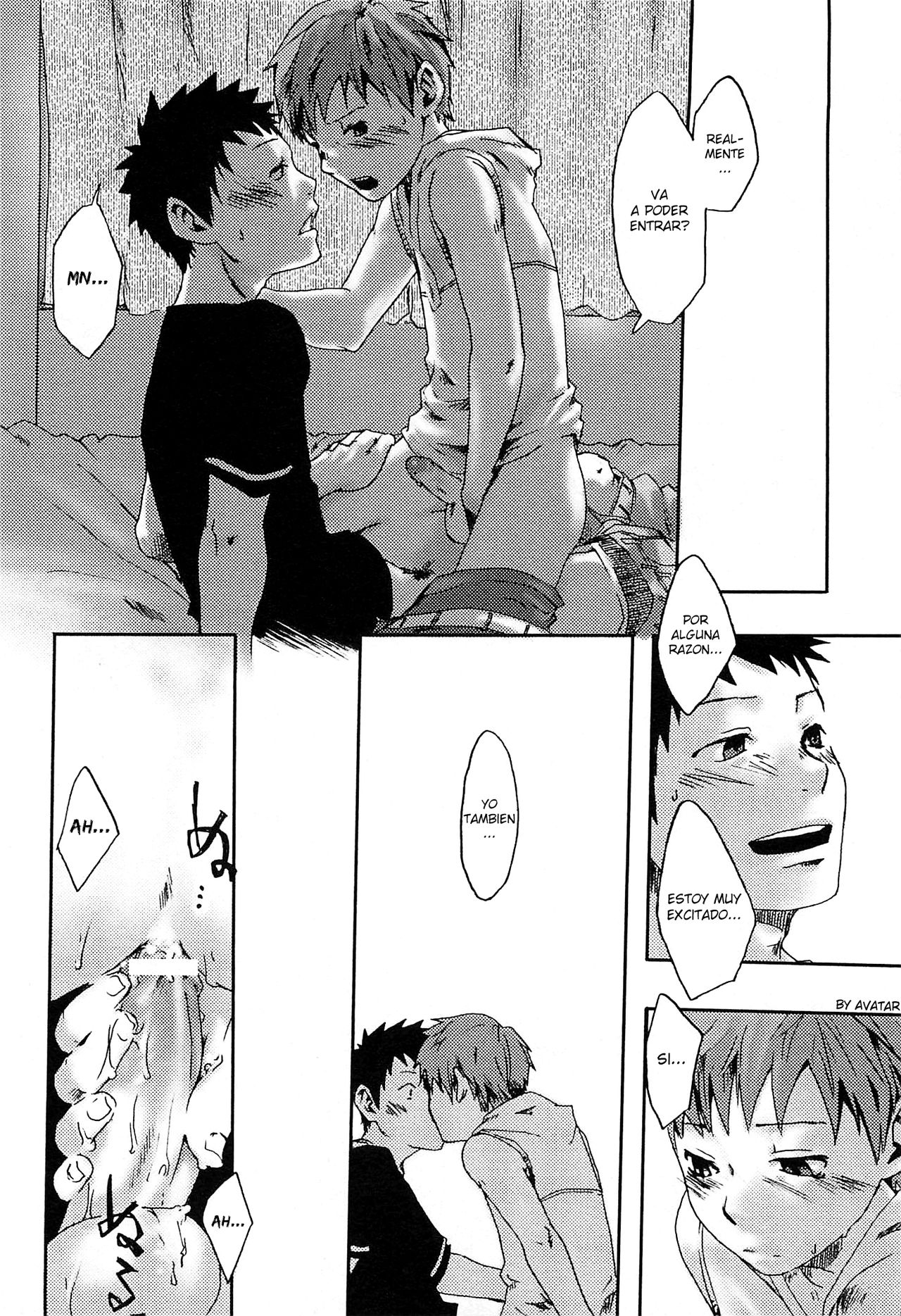 Paradox Complex page 12 full