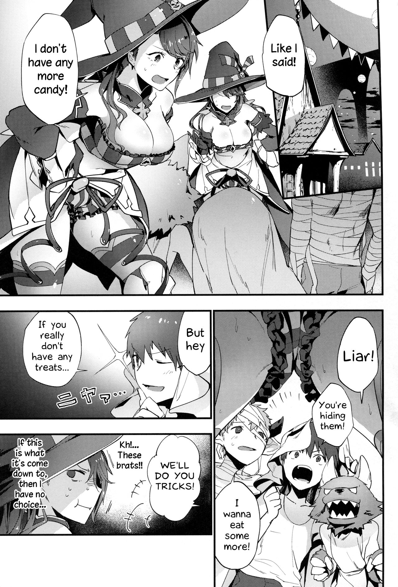 Oishii Okashi no Okaeshi ni page 2 full