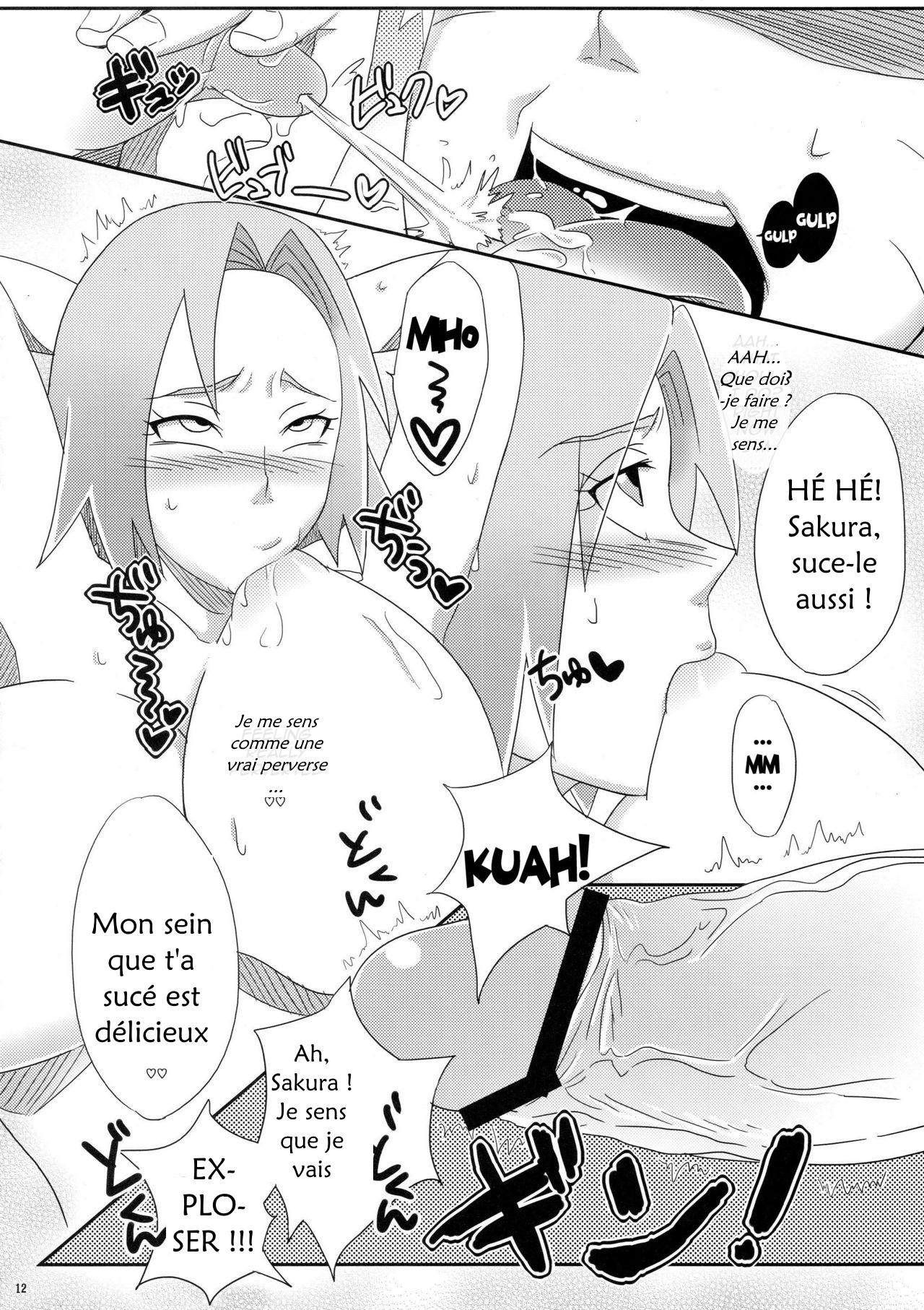 Sato Ichiban no! page 11 full