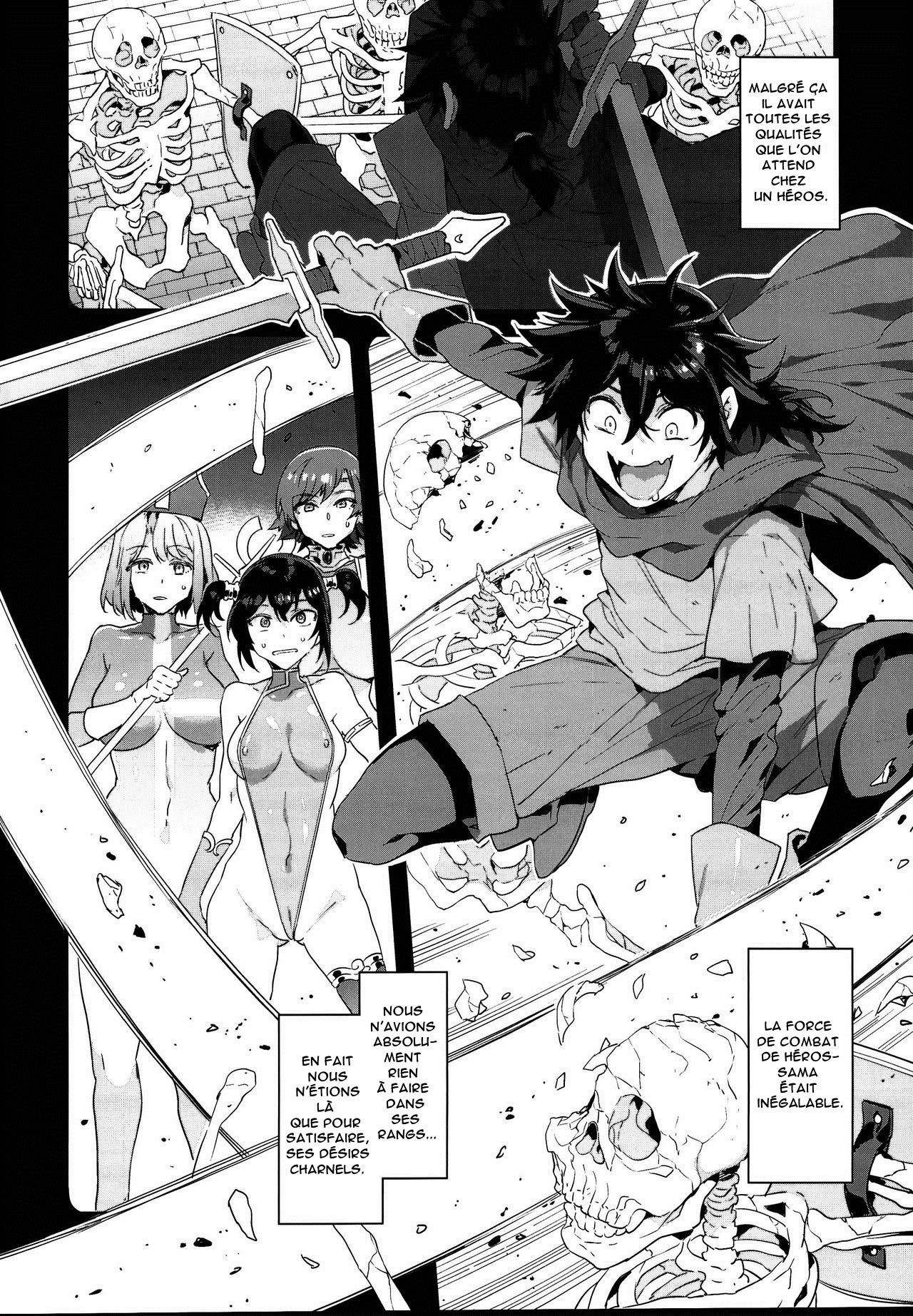 Seiyoku ni Shoujiki Sugiru Shota Yuusha page 11 full