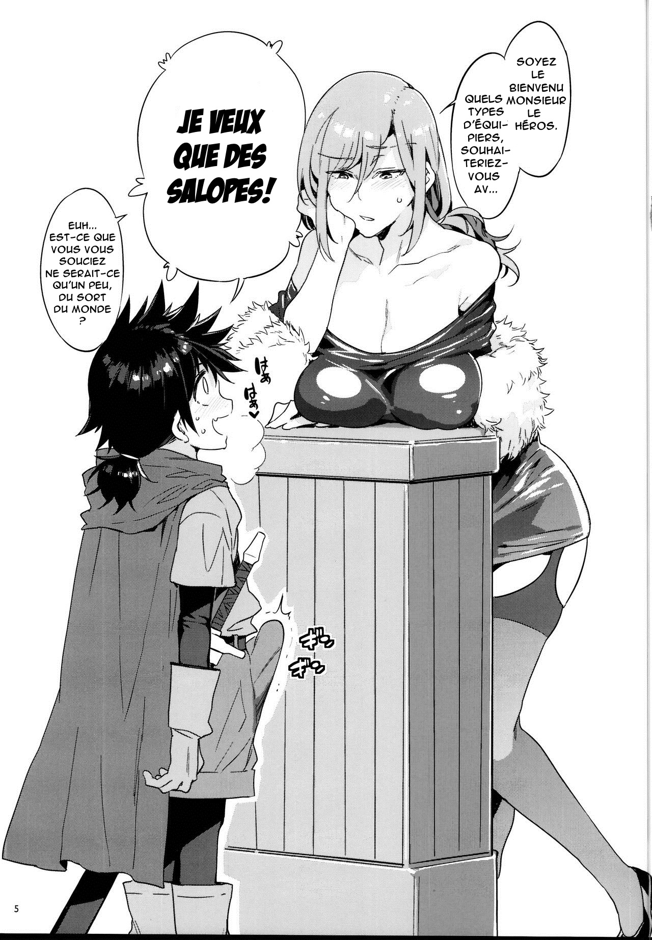 Seiyoku ni Shoujiki Sugiru Shota Yuusha page 4 full