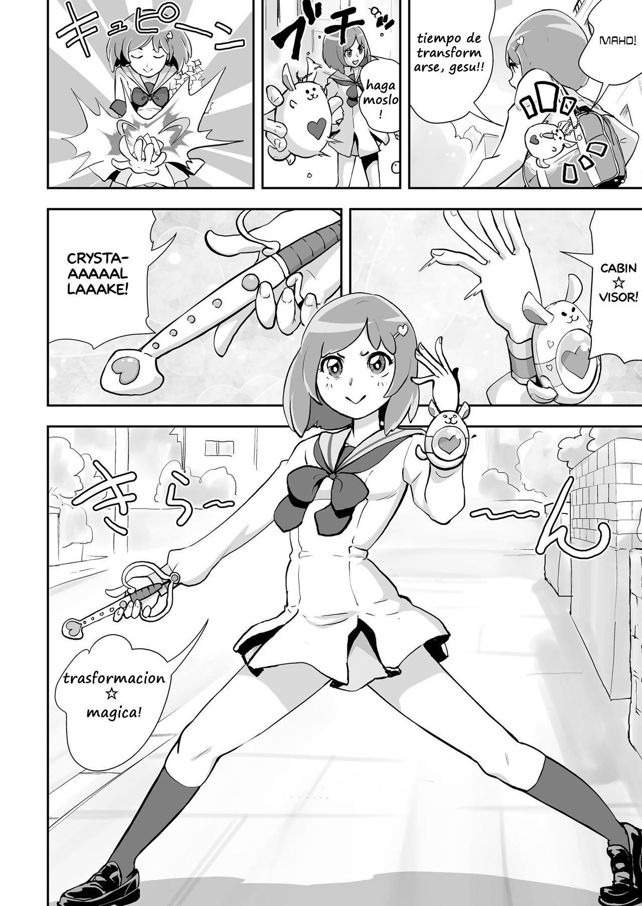 Mahou Shoujo Lorre Lime | Magical Girl Lorre Lime page 2 full