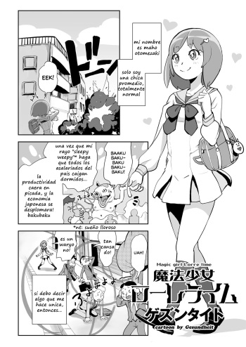 [Gesundheit] Mahou Shoujo Lorre Lime | Magical Girl Lorre Lime (COMIC KURiBERON 2018-12 Vol. 74) [Spanish] cover