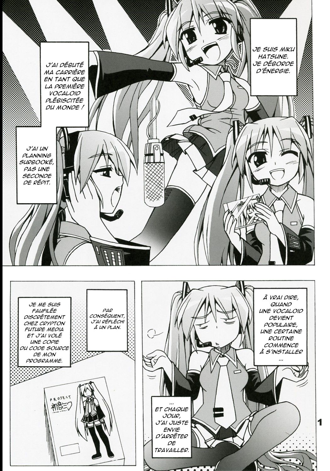 Full Bokko Myself page 2 full