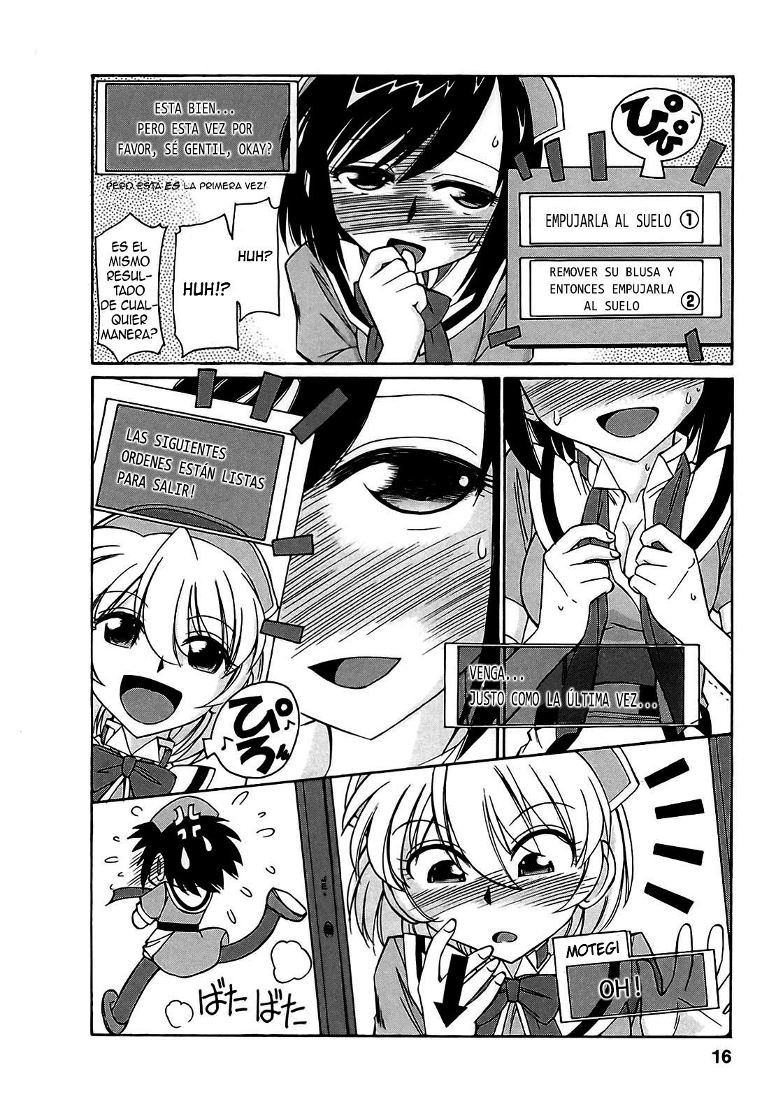 Cheers! 9 page 12 full