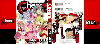 [Charlie Nishinaka] Cheers! 9 [spanish][Schaidar] cover