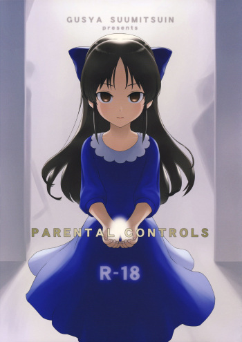 (C95) [Gusha Suumitsuin (Akki Gedoumaru)] PARENTAL CONTROLS (THE IDOLM@STER CINDERELLA GIRLS) [Korean] cover