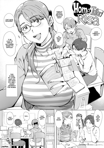 [Vadass (Orutoro)] Home Tutor Risa [English] cover