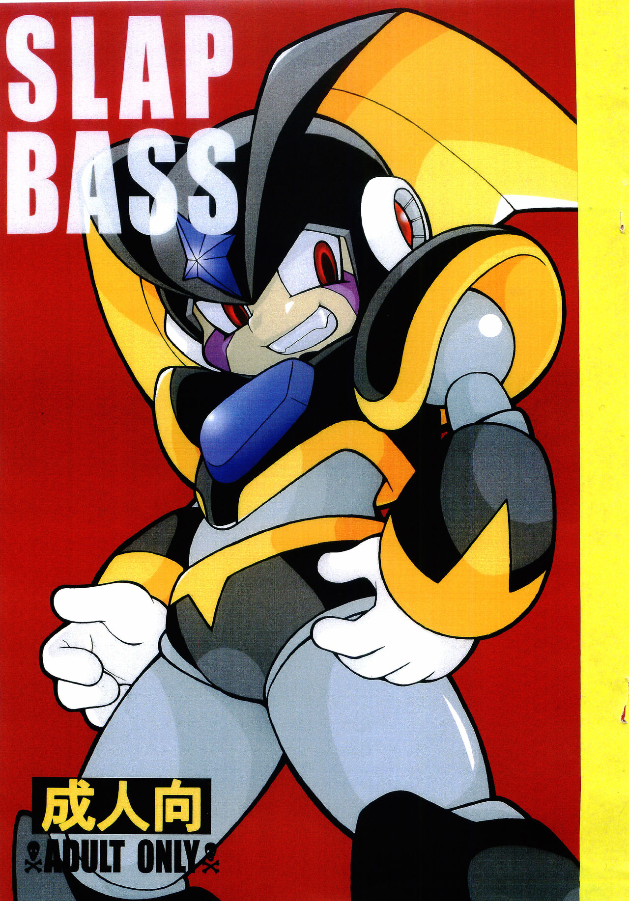 SLAP BASS page 1 full